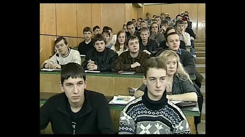 Смотреть