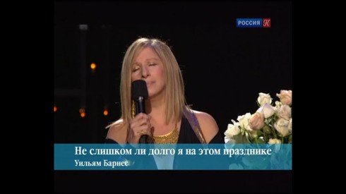 Смотреть