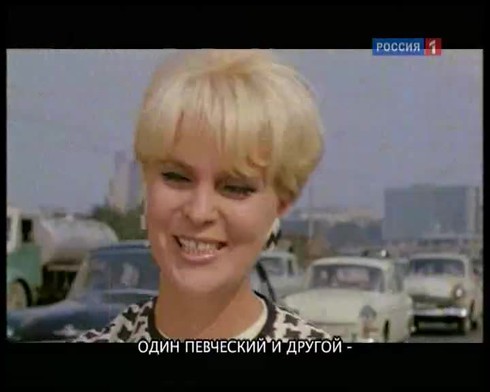 Смотреть