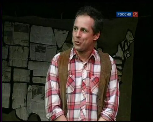 Смотреть