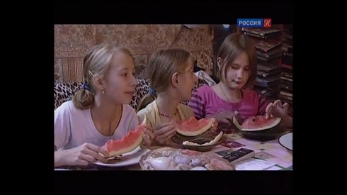 Смотреть