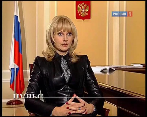Смотреть
