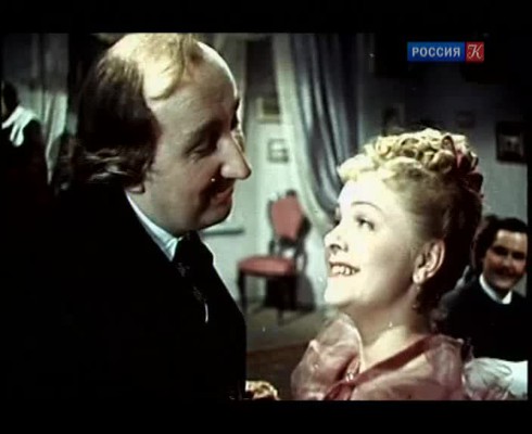 Смотреть