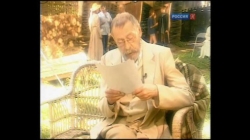 Смотреть