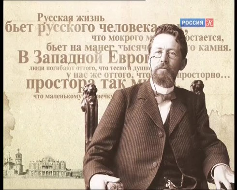 Смотреть