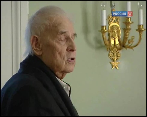 Смотреть