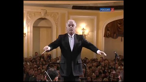 Смотреть