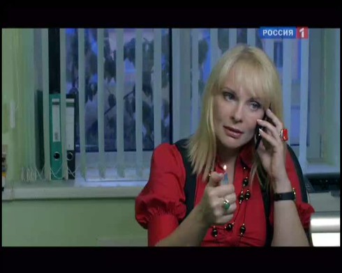 Смотреть