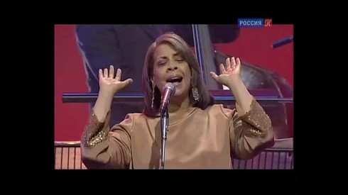 Смотреть