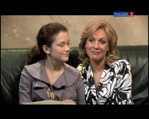 Смотреть