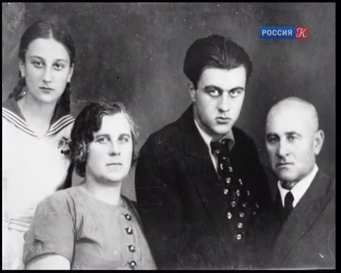 Смотреть