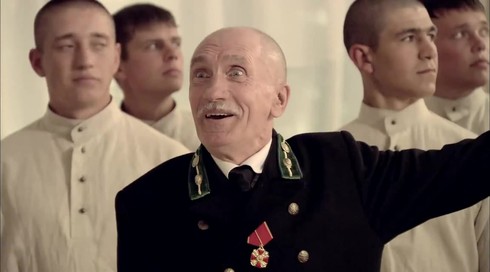 Смотреть
