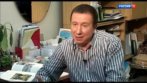 Смотреть