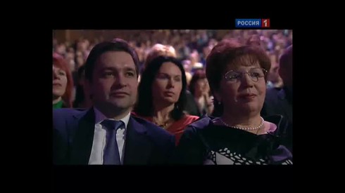 Смотреть