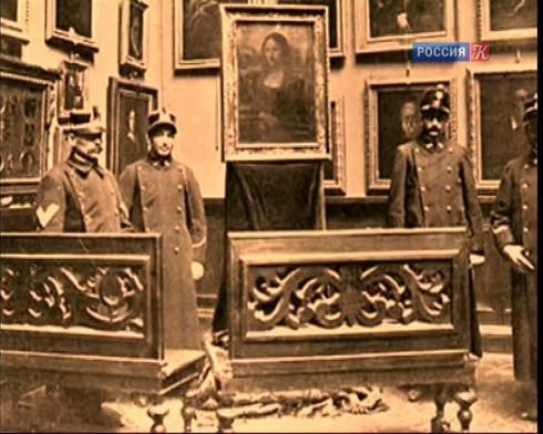 Смотреть
