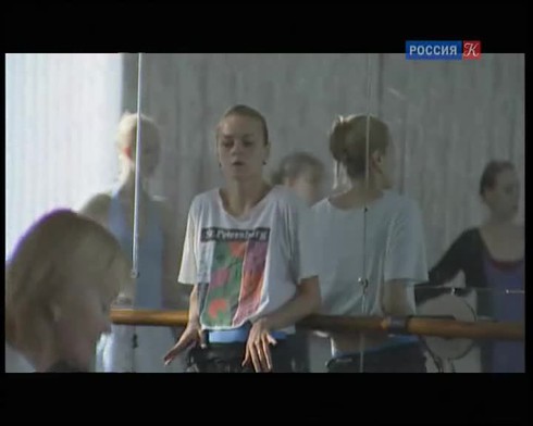 Смотреть
