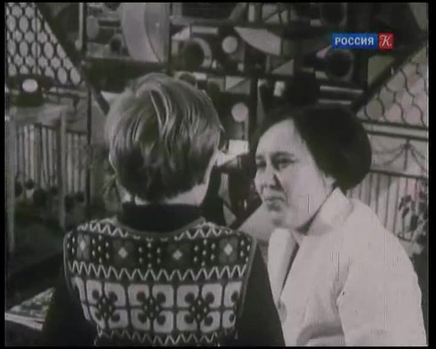 Смотреть