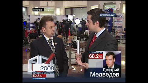 Смотреть