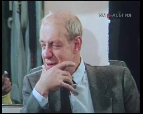 Смотреть