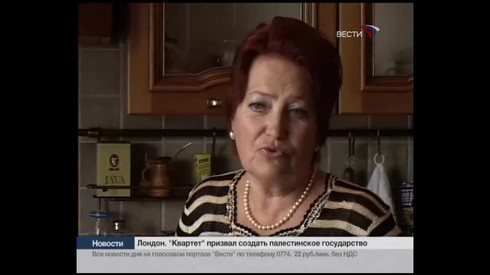 Смотреть