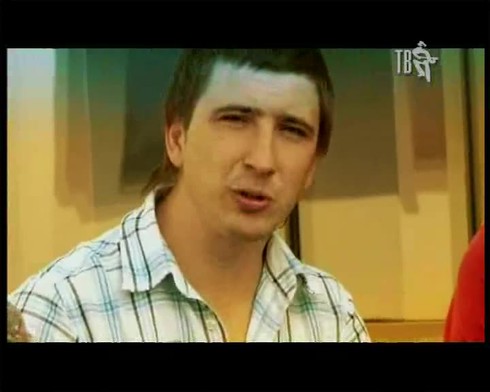 Смотреть