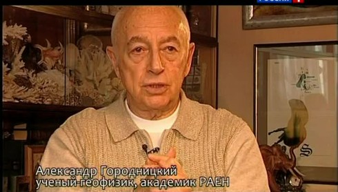 Смотреть