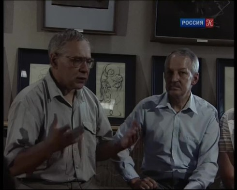 Смотреть