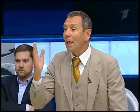 Смотреть