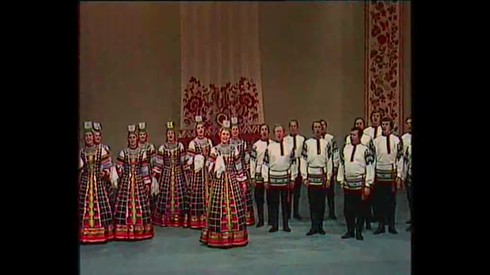 Смотреть
