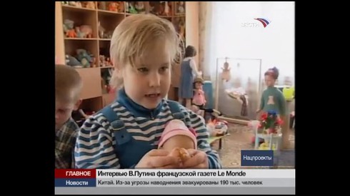 Смотреть