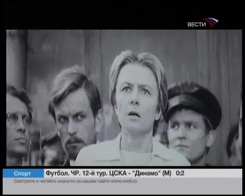 Смотреть