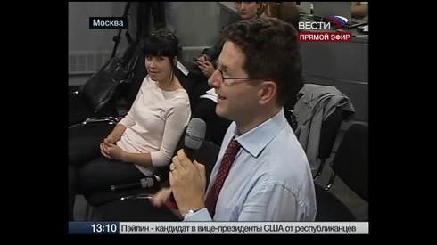 Смотреть