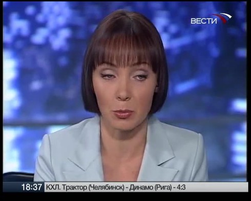 Смотреть