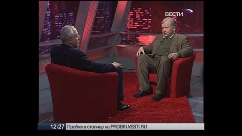 Смотреть
