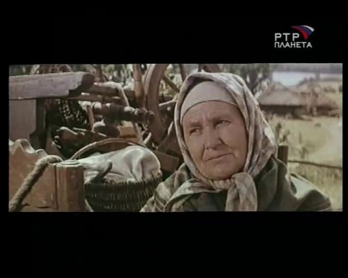 Смотреть