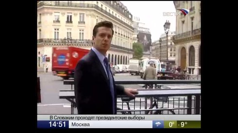 Смотреть