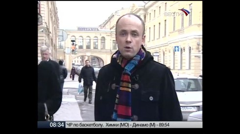 Смотреть