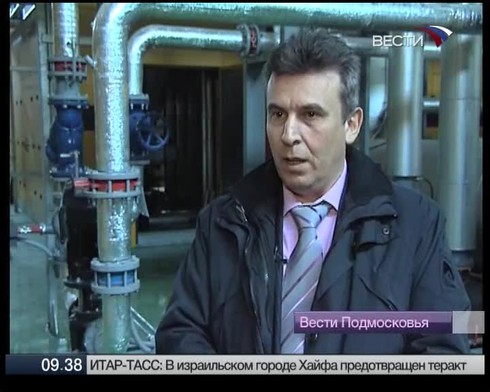 Смотреть