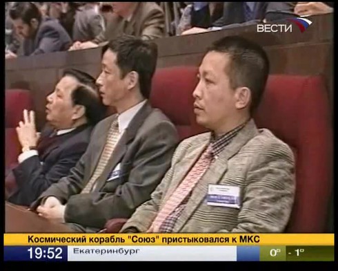 Смотреть