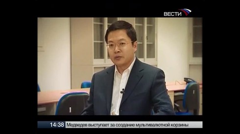 Смотреть