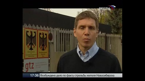 Смотреть