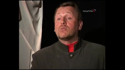 Смотреть