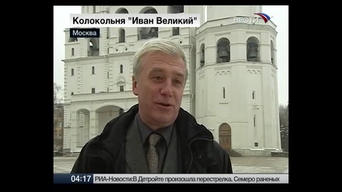 Смотреть