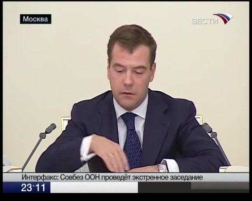 Смотреть