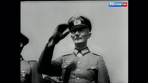 Смотреть