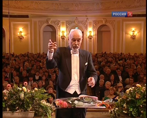 Смотреть