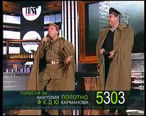 Смотреть