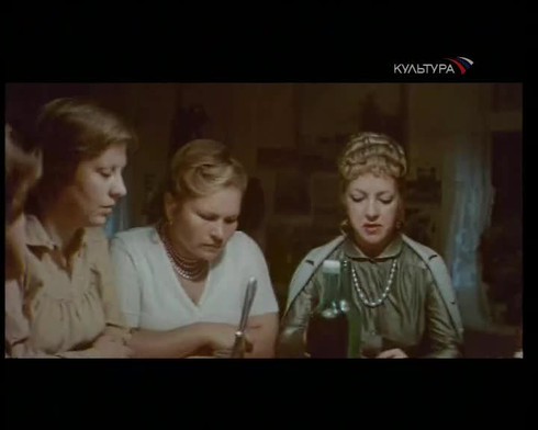 Смотреть