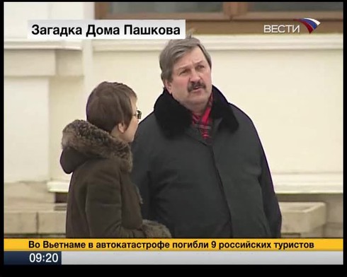 Смотреть