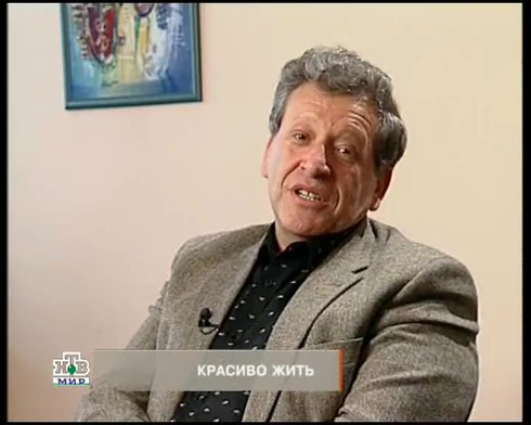 Смотреть